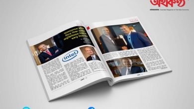 বাংলাদেশকে এগিয়ে নিতে শিক্ষা ব্যবস্থায় প্রযুক্তিবিষয়ক শিক্ষাকে গুরুত্ব দিতে হবে